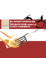 ICIF (International China Invest Forum) Guatemala 2012