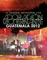 Concierto El Shaddai